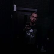  ,   Nikolay, 26 ,   ,   