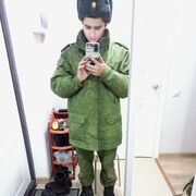 ���������� ������, ���� ����� ������, 25 ���, ������������ ��� ������, ����� � ���������