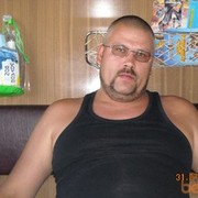 ���������� �������, ���� ������� �������, 52 ����, ������������ ��� ������