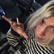 ���������� ������, ���� ����� �������, 20 ���, ������������ 