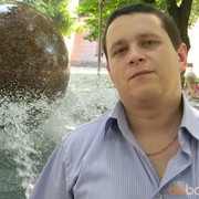 ���������� �������, ���� ������� ������, 37 ���, ������������ ��� ������, ����� � ���������, c�������� ���������, ���������