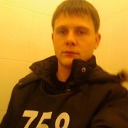  ,   , 32 ,   