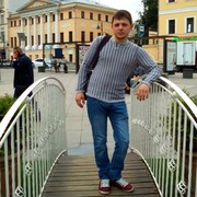 ���������� ���������, ���� ������� �����, 33 ����, ������������ 