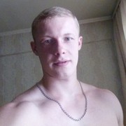  ,   , 32 ,   