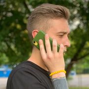 ���������� ������, ���� ������� ������, 29 ���, ������������ ��� ������, ����� � ���������, ���������