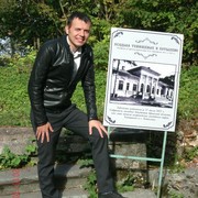 ���������� ������, ���� ������� ����, 36 ���, ������������ ��� ������, ����� � ���������, c�������� ���������