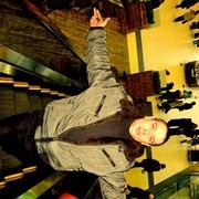 ���������� ������, ���� ������� �������, 43 ����, ������������ ��� ������, ����� � ���������, c�������� ���������