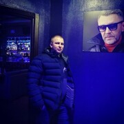  ,   Alexander, 28 ,   ,   