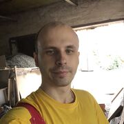 ���������� ������, ���� ������� ����, 29 ���, ������������ ��� ������, ����� � ���������, c�������� ���������