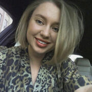 ���������� ����, ����