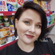  ,   Viktoria, 41 ,   , 