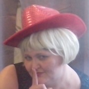 ���������� ��������, ���� ������� �������, 44 ����, ������������ ��� ������, ����� � ���������, c�������� ���������