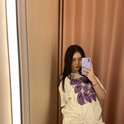 ���������� ������-��-����, ���� ������� ���������, 21 ���, ������������ ��� ������, ���������