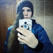  ,  Galina, 26