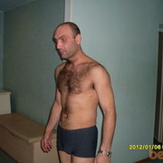 ���������� �����, ���� ������� 123, 44 ����, ������������ ��� ������