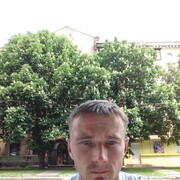 ���������� ������ ���, ���� ������� ����, 39 ���, ������������ ��� ������, ����� � ���������, c�������� ���������