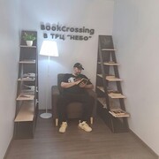 ���������� ������, ���� ������� ������, 41 ���, ������������ ��� ������, ����� � ���������