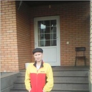 ,   , 52 ,   