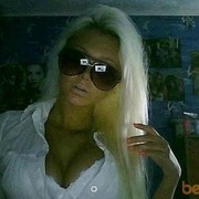 ���������� ���������, ���� ������� ����, 34 ����, ������������ ��� ������, ����� � ���������, c�������� ���������