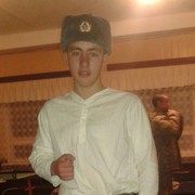 ���������� �������, ���� ������� ���������, 31 ���, ������������ ��� ������, ����� � ���������, c�������� ���������