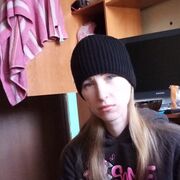 ���������� �����, ���� ������� �����, 39 ���, ������������ ��� ������, ����� � ���������