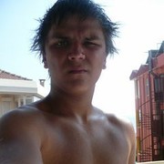 ���������� �����, ���� ������� �����, 33 ����, ������������ ��� ������