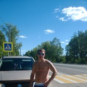 ���������� �������, ���� ������� ����, 45 ���, ������������ ��� ������