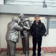 ���������� ������, ������� �����, 47