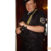 ���������� �����, ���� ������� �����, 42 ����, ������������ ��� ������, ����� � ���������, c�������� ���������