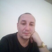 ���������� ������, ���� ������� ����, 43 ����, ������������ ��� ������, ����� � ���������