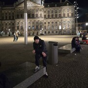 ���������� ������, ���� ������� Nikonik, 37 ���, ������������ ��� ������, ����� � ���������