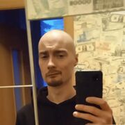 ���������� �������, ���� ������� Alexander, 35 ���, ������������ ��� ������, ����� � ���������, c�������� ���������