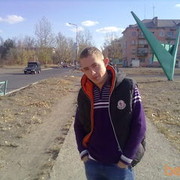 ���������� �����, ���� ������� Maikal, 40 ���, ������������ ��� ������, ����� � ���������, c�������� ���������, ���������