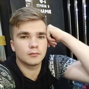  ,  , 23