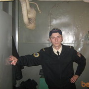 ���������� ������ ���, ���� ������� ���, 39 ���, ������������ ��� ������, ����� � ���������, c�������� ���������