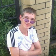 ���������� �������, ���� ������� ����, 39 ���, ������������ ��� ������, ����� � ���������, c�������� ���������