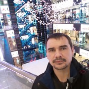  ,   , 39 ,   ,   , c 