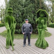  ,  , 41