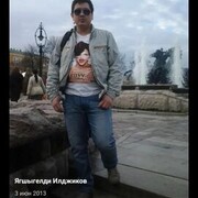 ���������� ������, ���� ������� ���, 38 ���, ������������ ��� ������, ����� � ���������