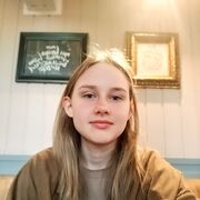 ���������� �����, ���������