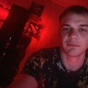 ���������� ������, ���� ������� ������, 29 ���, ������������ ��� ������, ����� � ���������