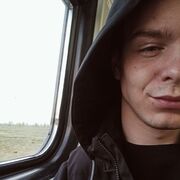 ���������� �����-���������, ���� ������� ���� �����, 26 ���, ������������ ��� ������, ����� � ���������