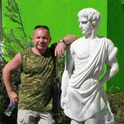  -,   , 44 ,   ,   , c 