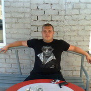 ���������� ������ ���, ���� ������� Igor, 45 ���, ������������ ��� ������, ����� � ���������, c�������� ���������