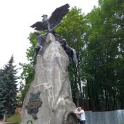 ���������� ��������, ���� ������� �������, 31 ���, ������������ ��� ������, ����� � ���������