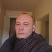 ���������� ������, ���� ������� ����, 44 ����, ������������ ��� ������, ����� � ���������, c�������� ���������