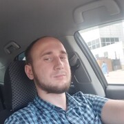 ���������� ������, ���� ������� ����, 29 ���, ������������ ��� ������, ����� � ���������, ���������