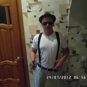 ���������� �����������, ���� ������� Sava, 50 ���, ������������ ��� ������, ����� � ���������, c�������� ���������