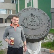 ���������� ����������, ���� ������� ����, 37 ���, ������������ ��� ������