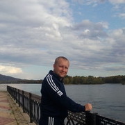 ���������� ��������, ���� ������� ����, 37 ���, ������������ ��� ������, ����� � ���������, c�������� ���������